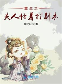 芳属于什么字体