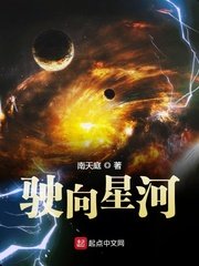 老师真棒漫画完整版