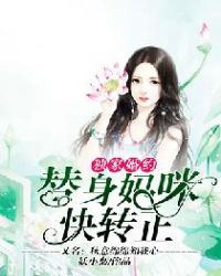 鲁尔山永久址获取