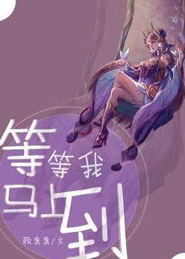 按摩师舌头进去添的我好舒服