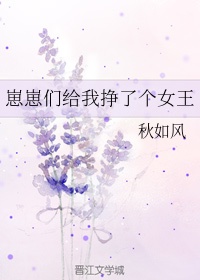 江南梅花引原文