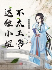 西村漫吟全文