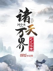 软字 楷书