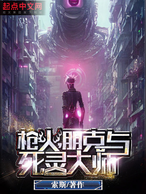 8小8x在线观看2024