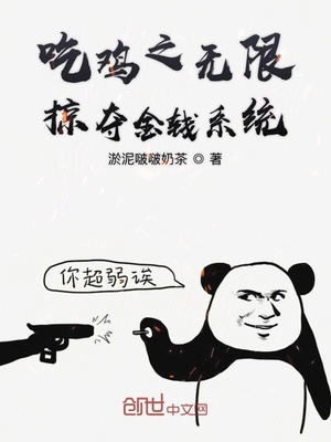 乐可文