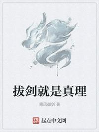 方字字帖图片