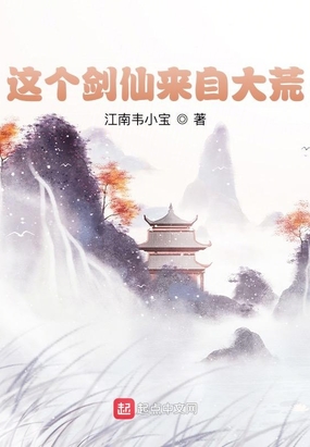 五大新发展理念是什么