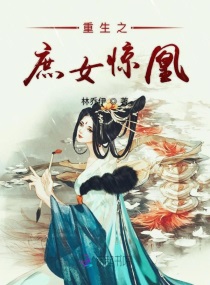 师生恋言情小说