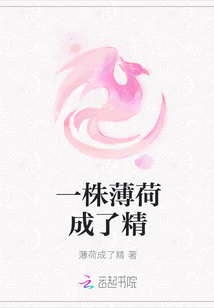 超级yin魔系统