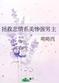 上海东方卫视明天节目表