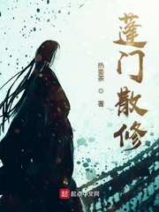 第五人格杰佣