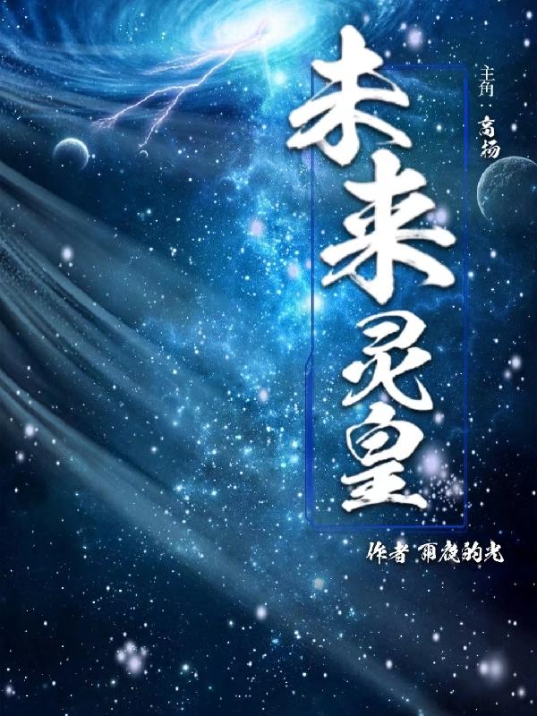 丝瓜无限看污在线下载IOS