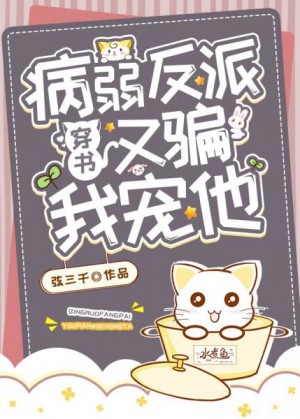 宦妃天下漫画免费看六漫画下拉式