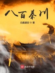 大师国画鱼作品欣赏