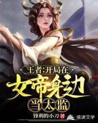 入殓师国语电影免费观看完整版