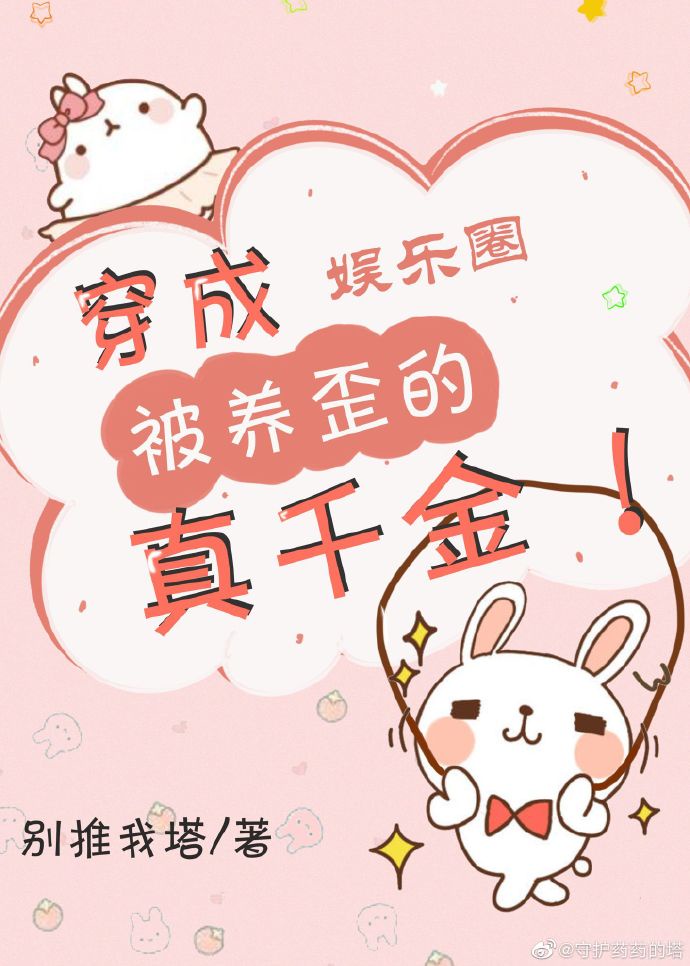 龙字的篆书图片