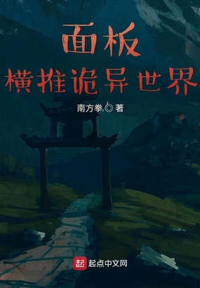 练钢笔字帖