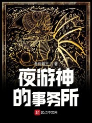 教师的诱惑电影完整版