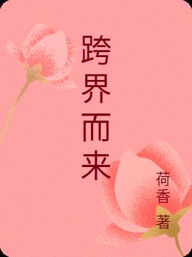 草莓丝瓜芭乐鸭脖大全