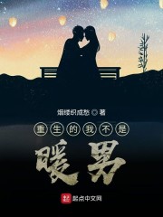 魔道祖师车图片(长图)高