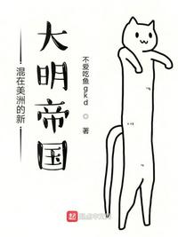 凡勉强以进德全文翻译