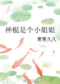 老a影院中文版