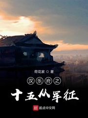 家教老师电影