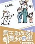 方正剪纸字体怎么写