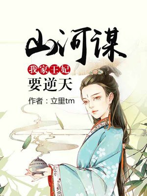 风吟鸟唱摄影师在线播放