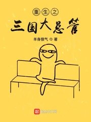 卜算子咏梅楷书作品