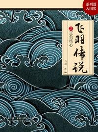 狗磊4打20视频