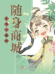 榴莲丝瓜草莓黄瓜榴莲大全