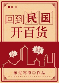 篆书字小