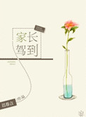 吴昌硕菊花作品图片