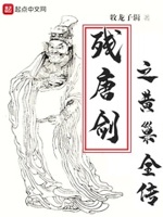 丝袜教师兰若