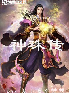 xiao77论坛大陆永久