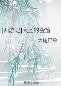 潋湘的意思