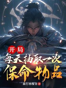 不忠未删减版145分钟