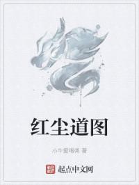 赵孟俯经典字帖