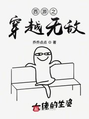 邓散木字帖全集