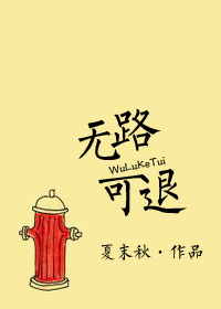 赵体字描红字帖