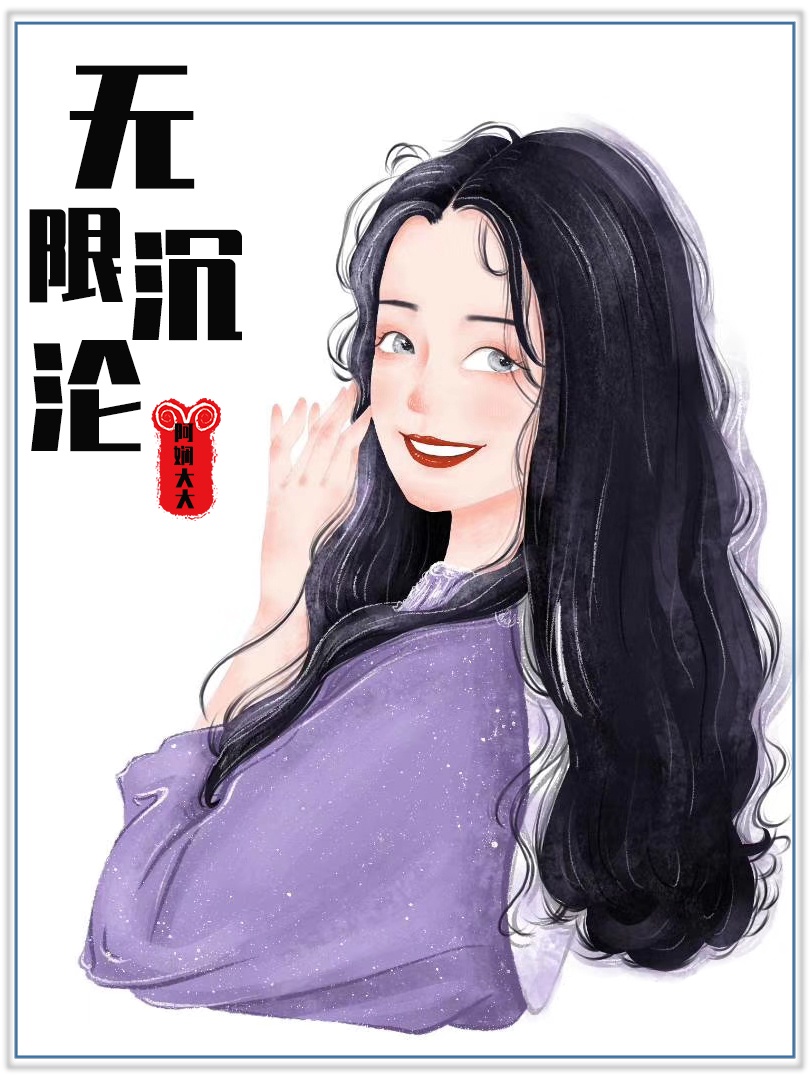 女网址www女大全小