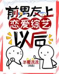 篆书魏字图片