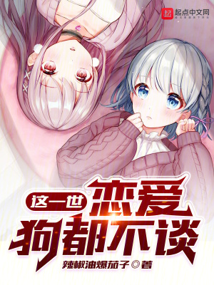 美女尿口网站