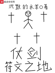 酸字行书怎么写