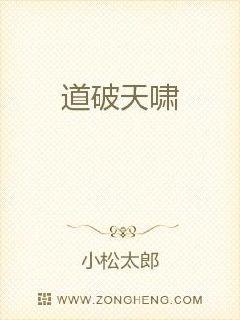 男子借朋友12万借条1小时后变白纸