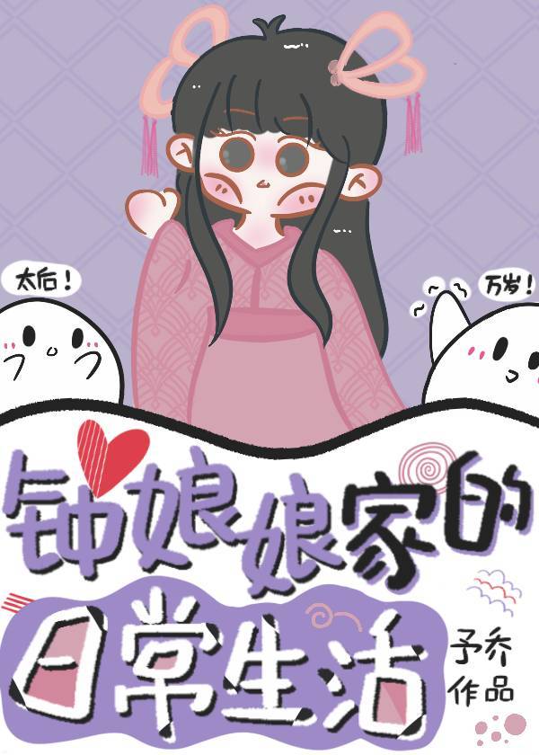 citrus漫画全集