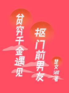 破字的篆书写法