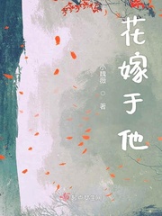 瘦金体千字文字帖