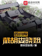 郑伯克段于鄢的全文解析